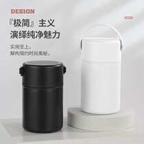 Japanese stewed beaker female stainless steel stewed porridge insulation lunch box portable student smoldering pot cans soup insulation bucket insulation cup
