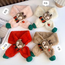 Japanese baby scarf winter cute deer baby neck sleeve soft thickening warm autumn and winter boys and girls scarf
