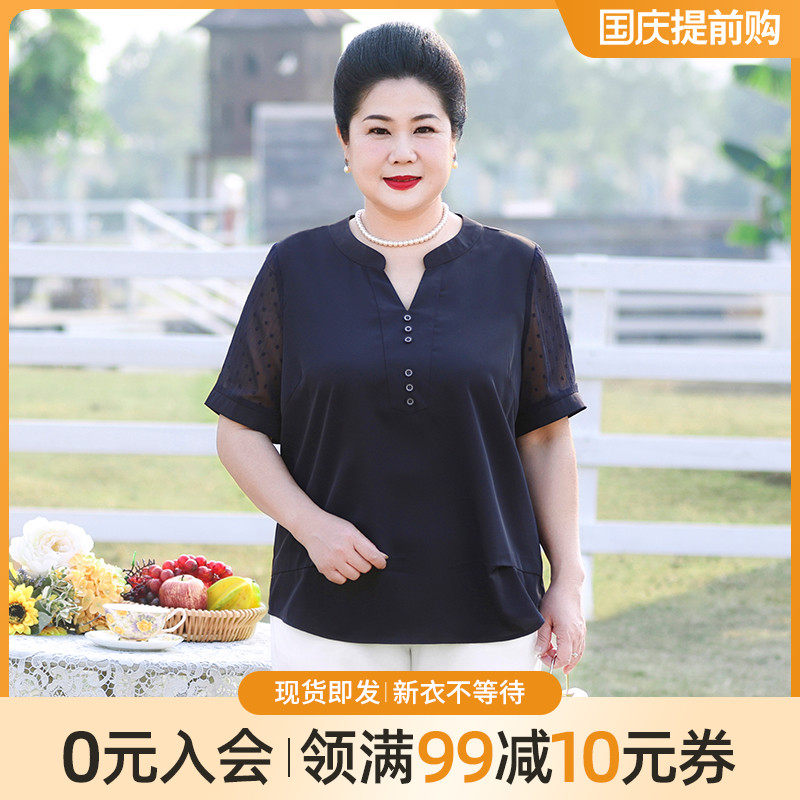 Fat mom summer dress Western style small shirt middle-aged large size women's top loose thin section chiffon short-sleeved shirt 200 catties