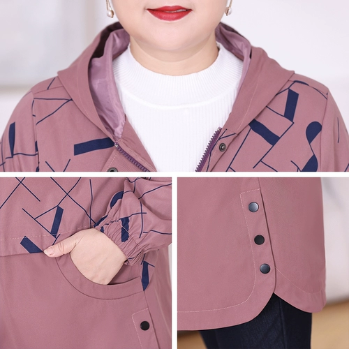 Куртка для матери, толстовка с капюшоном, модный плащ, оверсайз, для среднего возраста, большой размер, в западном стиле