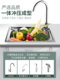 Stainless Steel Sink, Large and Small Single-Bowl Sinks for Washing Vegetables, Dishwashing, and Handwashing, Kitchen Sink with Stand and Faucet Set