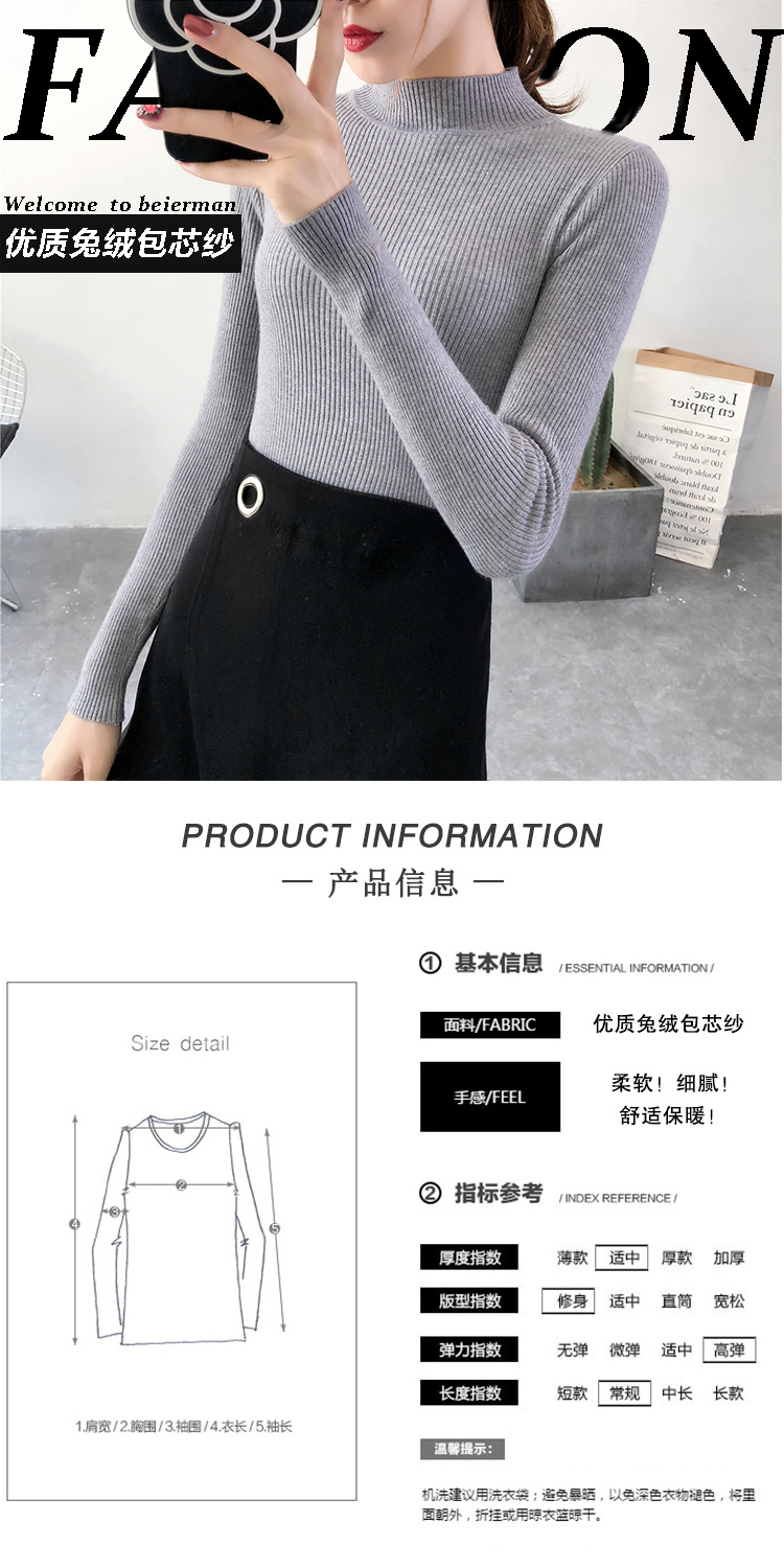 Cardigan      en Adhesif - Ref 3228934 Image 7