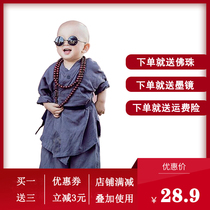 Little monk clothes baby childrens performance clothes monk robe children Shaolin Temple monk ancient costume photography Hanfu performance costume