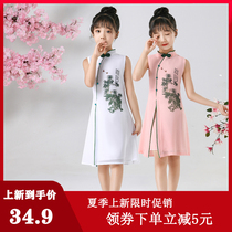 Childrens Hanfu girls cheongsam Super fairy thin Tang dress Chinese style retro costume dress summer dress