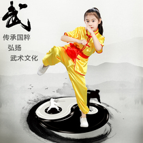 Wushu costumes childrens kung fu martial arts uniforms performance uniforms long and short sleeves boys and girls Taijiquan training set summer