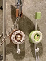 Adjustable hanging holder universal punch-free shower holder childrens base bathroom toilet shower head seat