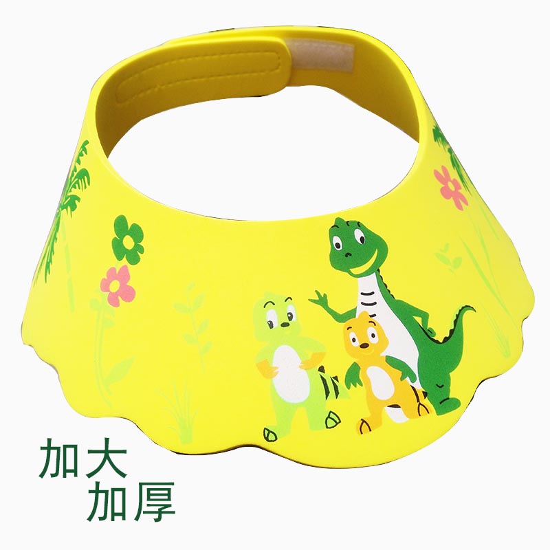 Baby shampoo artifact shampoo hat plus thickened adjustable baby waterproof ear protector bath shampoo hat children's shower cap