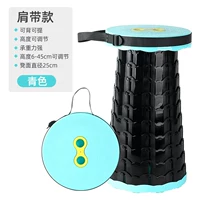 Модель синего плечевого ремня (500 -летняя гарантия в течение 5 лет)