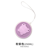 Розово-фиолетовый, сиреневый, 250 мл