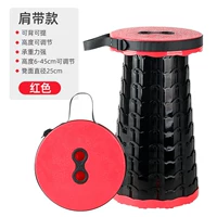 Модель красного плеча (500 лет нагрузки -500 кот гарантии)