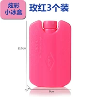 3 красных розы (не нужно заливать водой, можно использовать повторно)