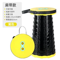 Модель желтого плеча (500 фунтов нагрузки -5 лет)