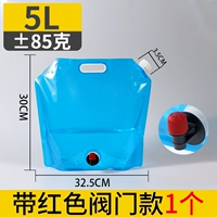 5l Blue 1 (с красным вращающимся кран)