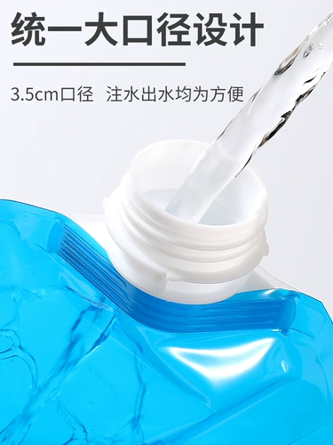 Портативная складная вместительная и большая емкость для воды, пластиковое ведро для кемпинга, увеличенная толщина