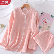 Summer moon clothes thin postpartum cotton gauze feeding clothes Pregnant women home clothes pajamas spring and autumn maternity nursing clothes