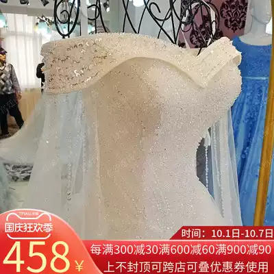 Wedding dress 2021 New Court bride shoulder big size vneck French heavy heavy hand tail summer