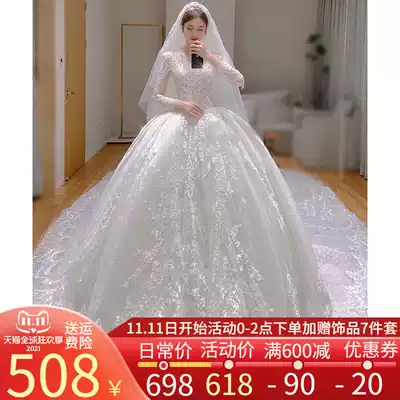 Long sleeve main wedding dress 2020 new retro bride big tailing Court heavy industry French light simple female 2021