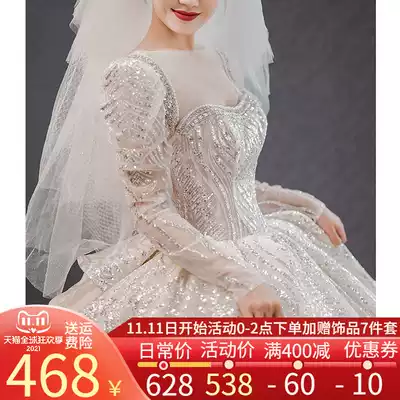 Long sleeve main wedding dress bride 2021 New temperament tailing French light shoulder Princess Starry Sky autumn and winter
