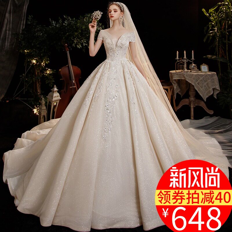 Word shoulder main wedding dress bride 2020 new temperament small man light French big tail 2021 actress empty