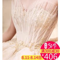 Shell main wedding dress 2021 new temperament bride trailing summer fairy bandeau simple French light forest department