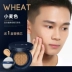 Zunlan men air cushion bb cream che khuyết điểm mụn nude trang điểm kem nền dạng kem tự nhiên màu mỹ phẩm set - Mỹ phẩm nam giới mỹ phẩm cho nami Mỹ phẩm nam giới