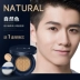 Zunlan men air cushion bb cream che khuyết điểm mụn nude trang điểm kem nền dạng kem tự nhiên màu mỹ phẩm set - Mỹ phẩm nam giới mỹ phẩm cho nami Mỹ phẩm nam giới