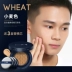 Zunlan men air cushion bb cream che khuyết điểm mụn nude trang điểm kem nền dạng kem tự nhiên màu mỹ phẩm set - Mỹ phẩm nam giới Mỹ phẩm nam giới