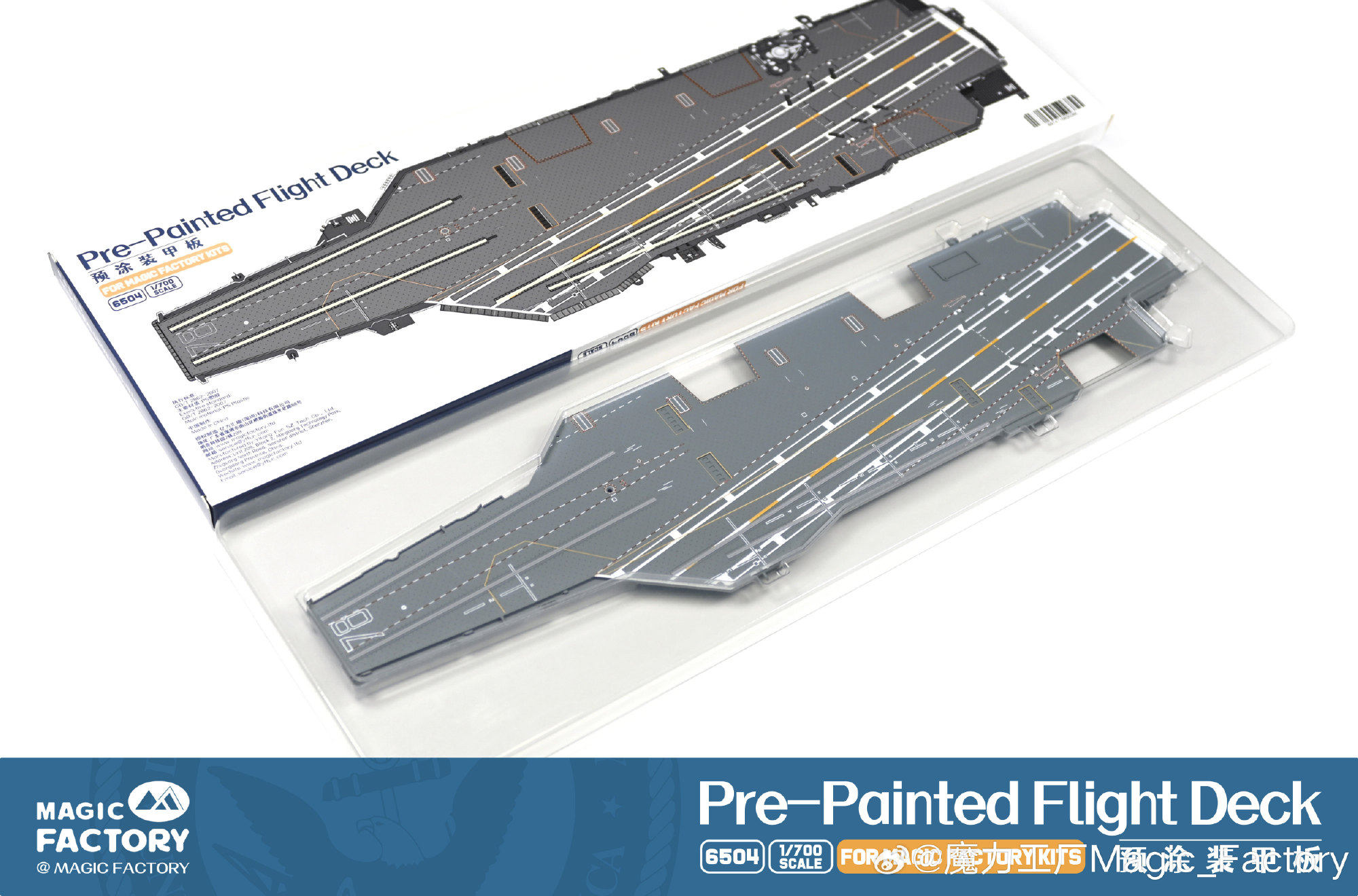 O1CN01hY8Df31urjOfrFILr_!!