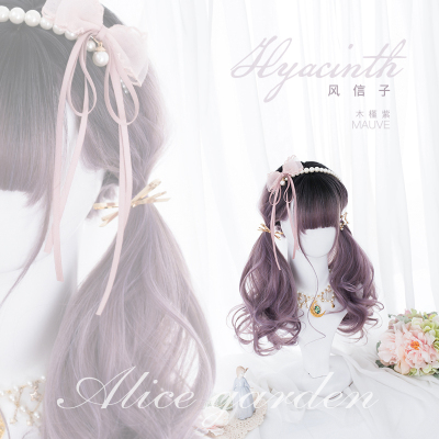 taobao agent Alicegarden Harajuku Soft Girl Lolita 