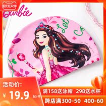 Barbie childrens swimming caps girls young girls long hair swimming caps comfortable professional swimming hats