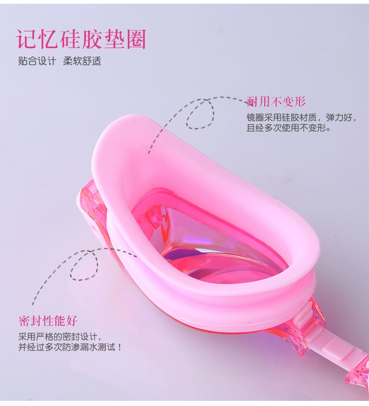 Barbie kính bơi trẻ em HD chống nước thời trang chống sương mù dễ thương thoải mái con dấu chống tia UV điều chỉnh vành đai gương - Goggles