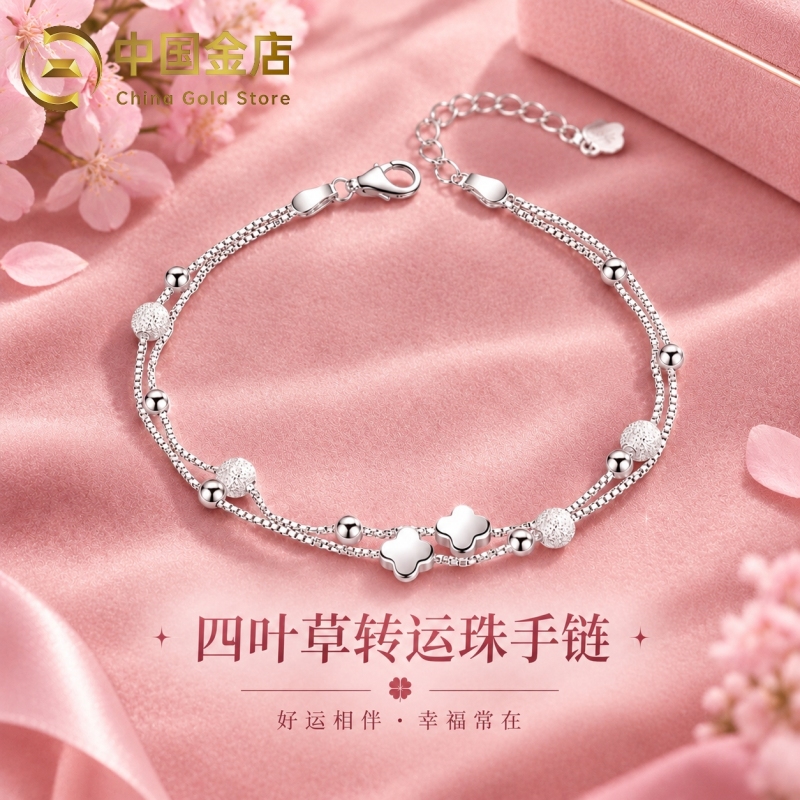 Four-Leaf Clover Pure Silver Bracelet, High-End Versatile Jewelry, Practical Birthday Gift for Girlfriend, Sisters, and Best Friends