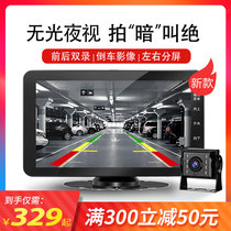 Ulute 1296p HD truck driving recorder front and rear double recording reversing Image parking monitoring integrated 24V