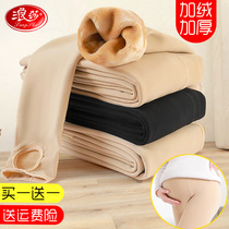Pregnant women leggings autumn and winter wear plus velvet padded maternity pants belly out spring and autumn trousers fashion pants