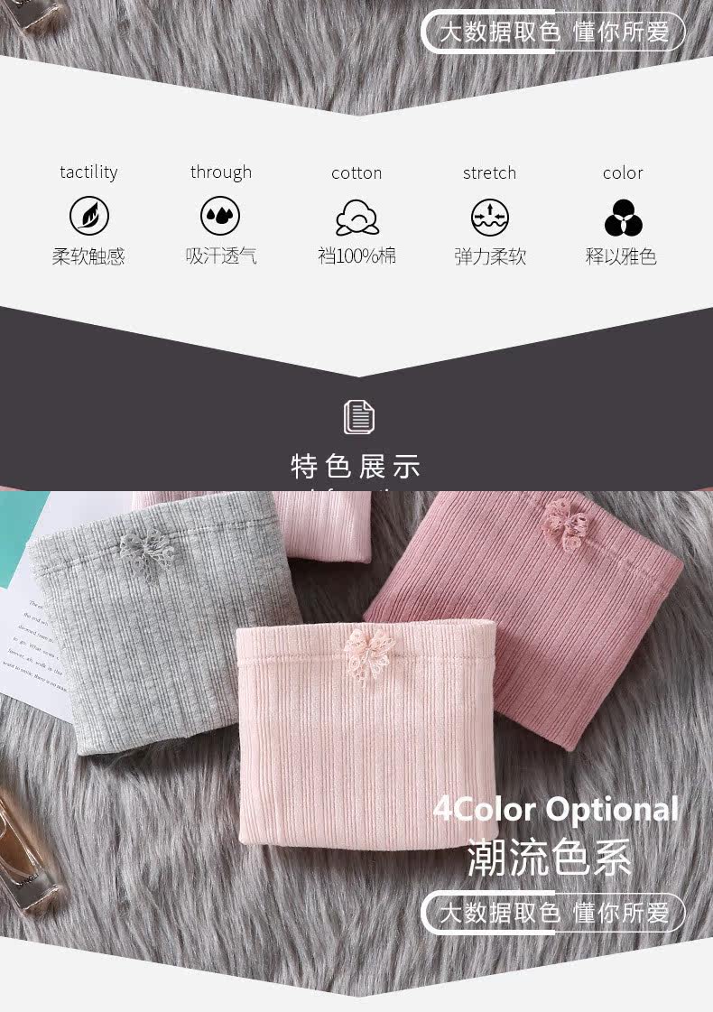 WHEE UNIENTWEAR_03.JPG