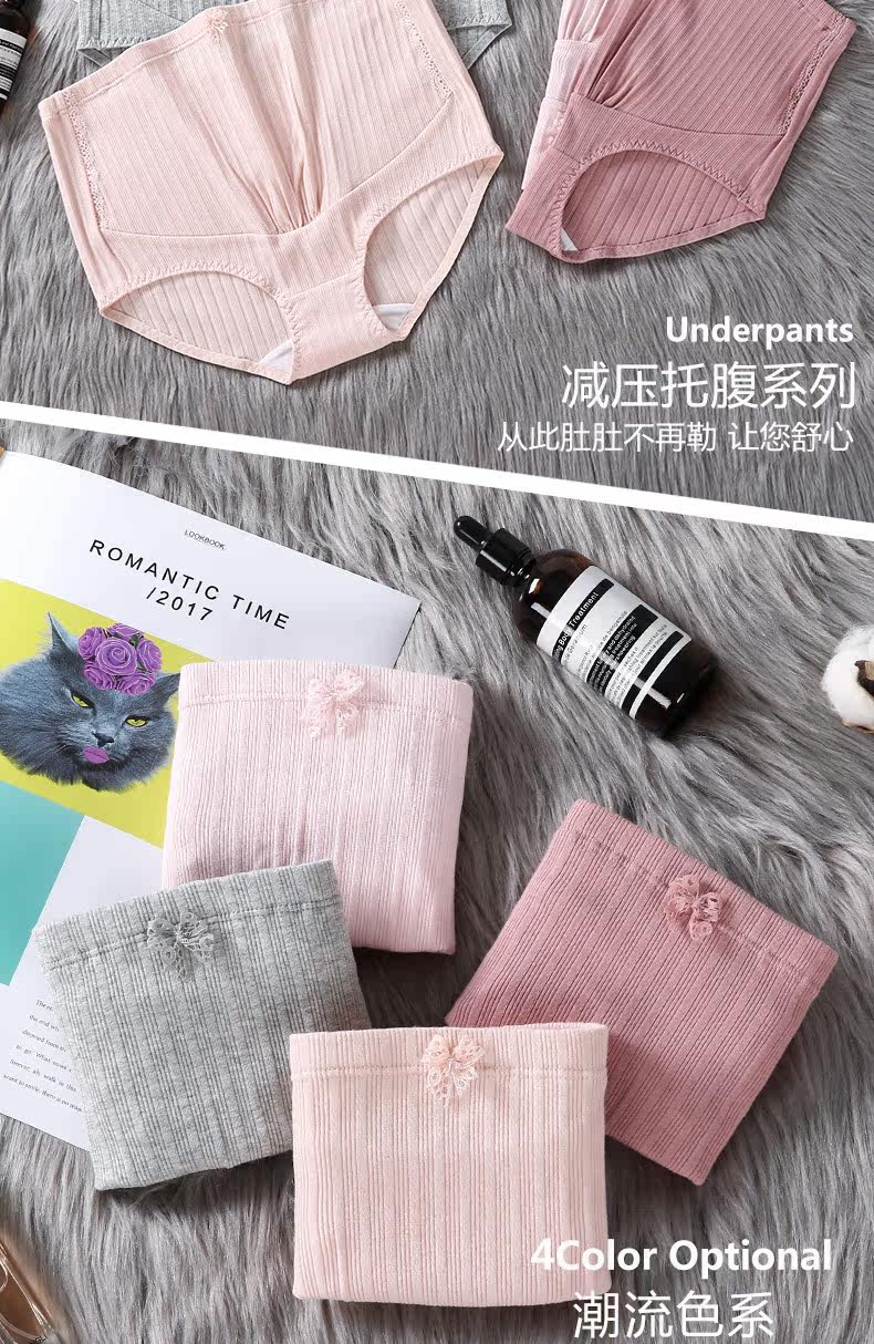 WHEE UNIENTWEAR_02.JPG