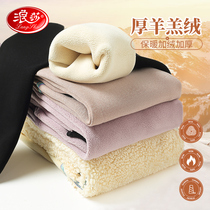 Langsha pregnant womens pants autumn and winter models wear leggings winter plus velvet padded cotton pants with belly lamb velvet warm pants