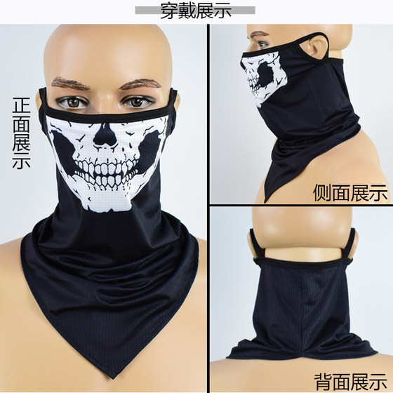 Sunscreen mask with earrings, riding facial mask, motorcycle, ice silk head scarf, skull, winter velvet, fishing for men and women