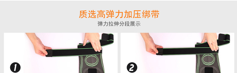 Dây đeo cố định chuyên nghiệp miếng đệm đầu gối thể thao mùa thu và mùa đông bảo vệ sụn chạy bộ cầu lông bóng rổ nam và nữ thiết bị bảo vệ leo núi - Dụng cụ thể thao tất tay chống nắng