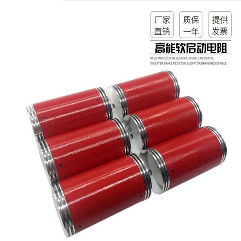 RIGWL 33KJ 60R High Voltage High Energy Equalizing Ceramic Soft Start Resistor