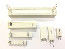 Ceramic cement load aging resistance 5W7W10W15W20W30W50W80W100W Spot sales