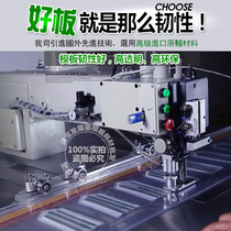 Clothing template pvc transparent production consumables new acrylic plastic sheet rubber sheet