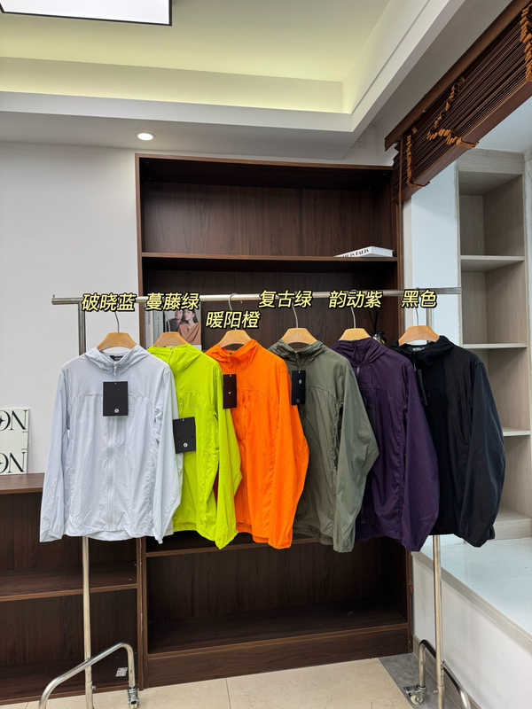 26 New Summer Outdoor Sports Sun Protection Clothing for Men and Women, Casual Hooded Lightweight Breathable Skin Jacket Jacket