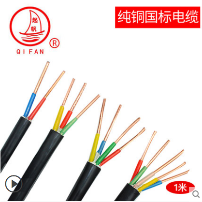 Sail cable VV YJV4 Core 5 Core 2 5 6 10 16 16 70 70 95 95 copper core hardwire 11 m up for sale