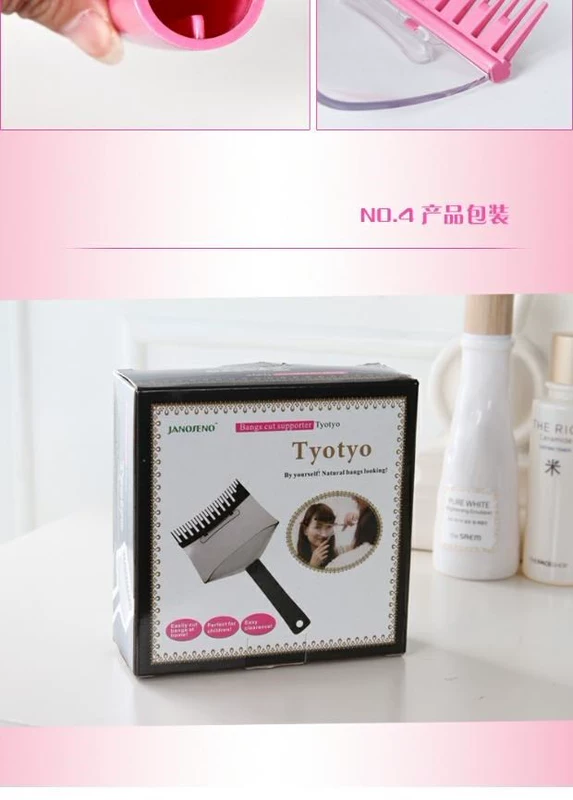 Cửa hàng bách hóa tại nhà sáng tạo Kéo cắt tóc Nhật Bản và Hàn Quốc tạo tác tóc mái bằng kéo cắt tóc cắt tóc cắt tóc cho bé - Micrô