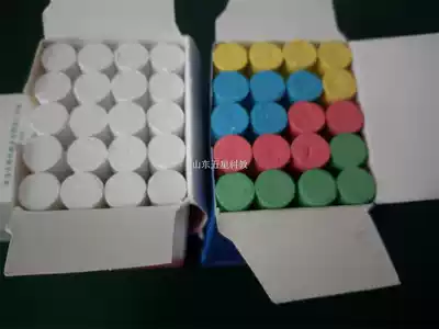 Five-star environmentally friendly water-soluble chalk teaching dust-free chalk a box of 20 60 boxes a factory direct sales