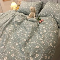 Small Crushed Flowers Dark Fresh Teenage Girl Full Cotton Pure Cotton Bed Four Sets Fields Princess Wind Bed Linen Quilt Cover Three Sets