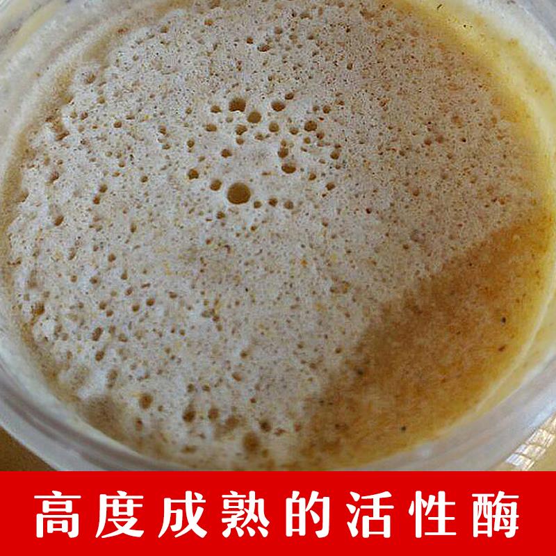 Shennongjia wild soil honey pure natural flower honey alpine rock honey crystalline soil honey 500g edible