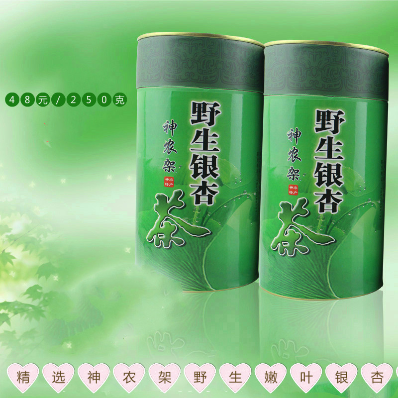 Shennongjia specialty small leaf ginkgo biloba tea detoxification young leaf ginkgo leaf tea 250 g canned