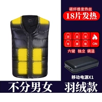 Зона 18 Heat v -neck Black —— БЕСПЛАТНАЯ 20 000 МВД -сокровищ